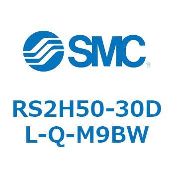 ストッパシリンダ RS2H5 SMC