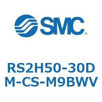 ストッパシリンダ RS2H5 SMC