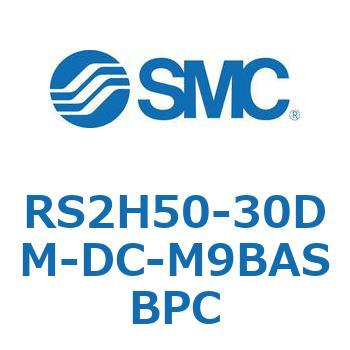 ストッパシリンダ RS2H5 SMC