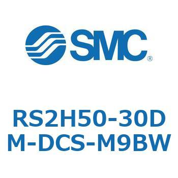 ストッパシリンダ RS2H5 SMC