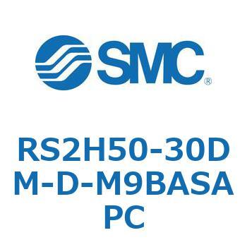 ストッパシリンダ RS2H5 SMC