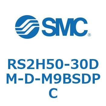 ストッパシリンダ RS2H5 SMC