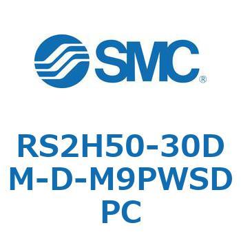 ストッパシリンダ RS2H5 SMC