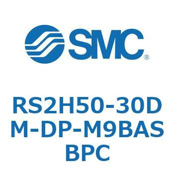 ストッパシリンダ RS2H5 SMC