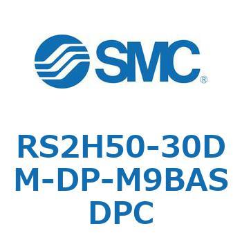 ストッパシリンダ RS2H5 SMC