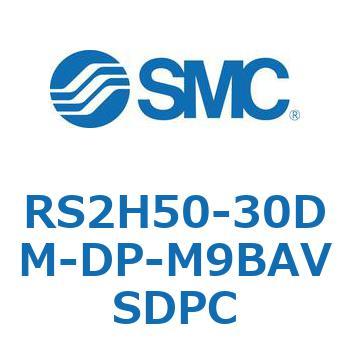 ストッパシリンダ RS2H5 SMC