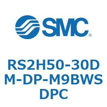ストッパシリンダ RS2H5 SMC