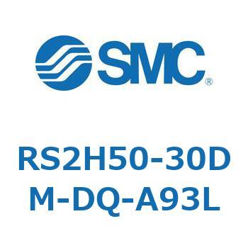 ストッパシリンダ RS2H5 SMC