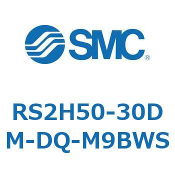ストッパシリンダ RS2H5 SMC