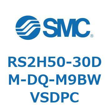 ストッパシリンダ RS2H5 SMC