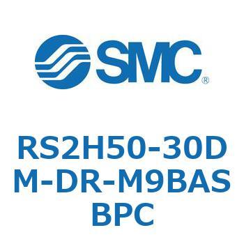 ストッパシリンダ RS2H5 SMC