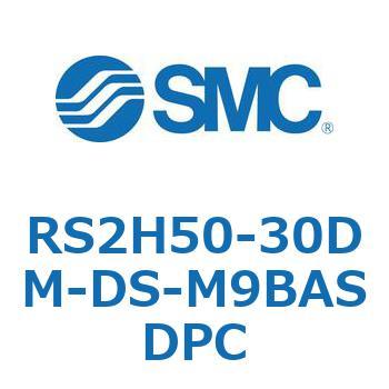 ストッパシリンダ RS2H5 SMC