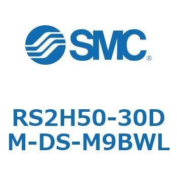 ストッパシリンダ RS2H5 SMC