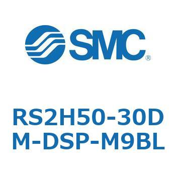 ストッパシリンダ RS2H5 SMC