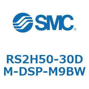 ストッパシリンダ RS2H5 SMC