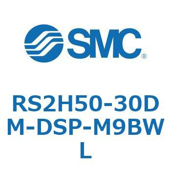 ストッパシリンダ RS2H5 SMC