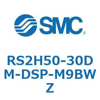 ストッパシリンダ RS2H5 SMC