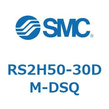 ストッパシリンダ RS2H5 SMC