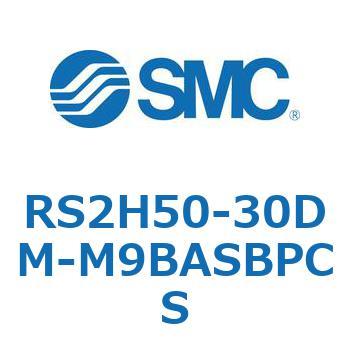 ストッパシリンダ RS2H5 SMC