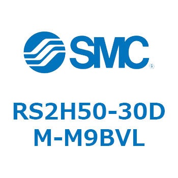ストッパシリンダ RS2H5 SMC