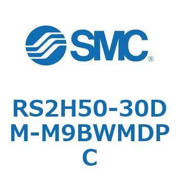 ストッパシリンダ RS2H5 SMC