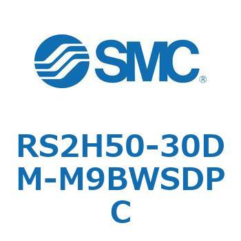 ストッパシリンダ RS2H5 SMC