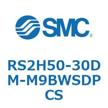ストッパシリンダ RS2H5 SMC