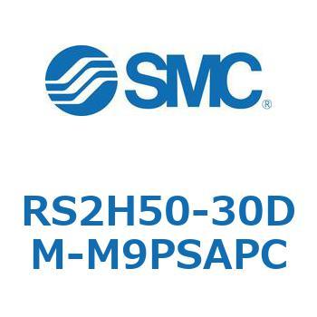 ストッパシリンダ RS2H5 SMC