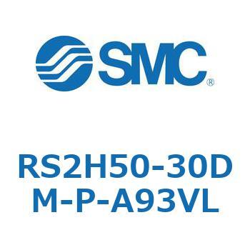 ストッパシリンダ RS2H5 SMC