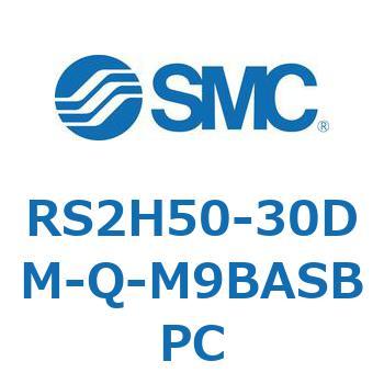 ストッパシリンダ RS2H5 SMC