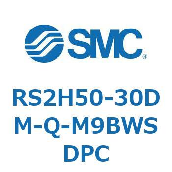 ストッパシリンダ RS2H5 SMC