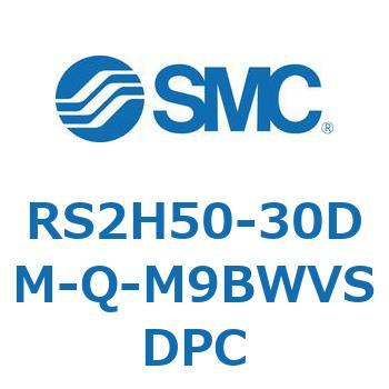 ストッパシリンダ RS2H5 SMC