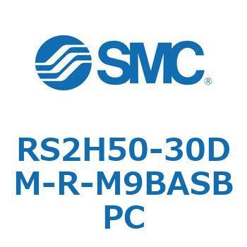 ストッパシリンダ RS2H5 SMC