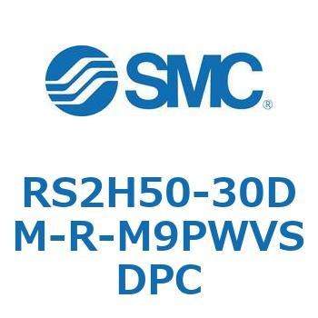 ストッパシリンダ RS2H5 SMC