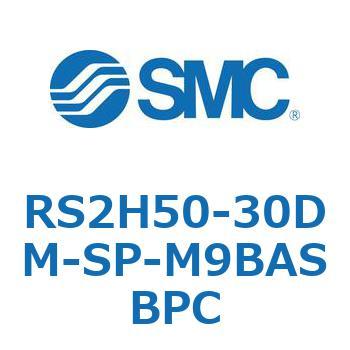 ストッパシリンダ RS2H5 SMC