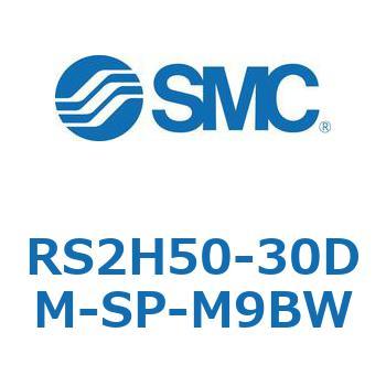 ストッパシリンダ RS2H5 SMC