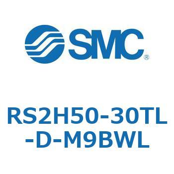 ストッパシリンダ RS2H5 SMC