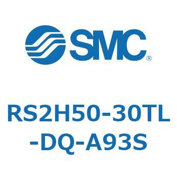 ストッパシリンダ RS2H5 SMC