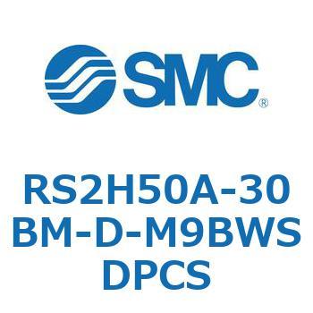 ストッパシリンダ RS2H5 SMC