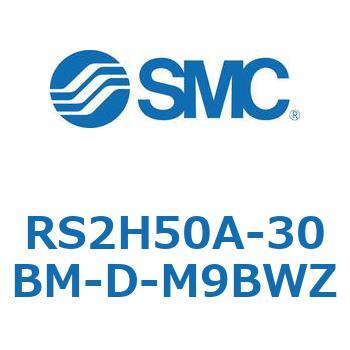 ストッパシリンダ RS2H5 SMC