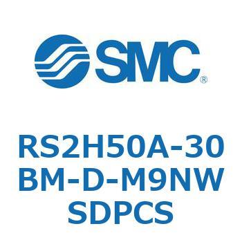 ストッパシリンダ RS2H5 SMC