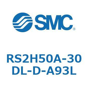 ストッパシリンダ RS2H5 SMC