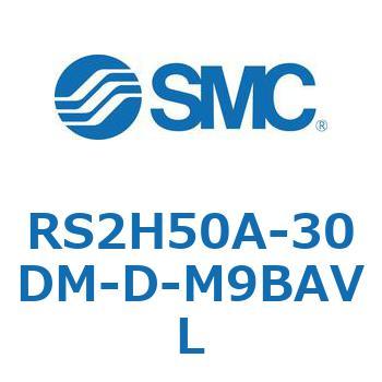 ストッパシリンダ RS2H5 SMC
