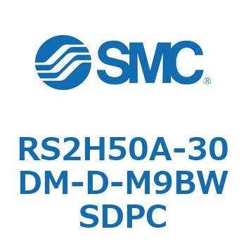ストッパシリンダ RS2H5 SMC