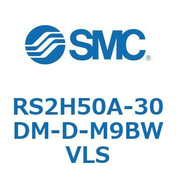 ストッパシリンダ RS2H5 SMC