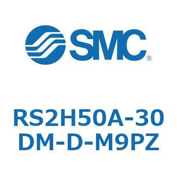 ストッパシリンダ RS2H5 SMC