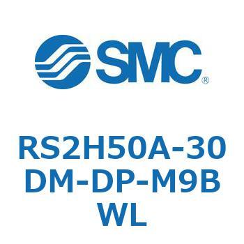 ストッパシリンダ RS2H5 SMC