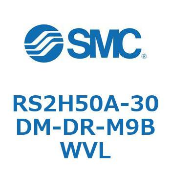 ストッパシリンダ RS2H5 SMC