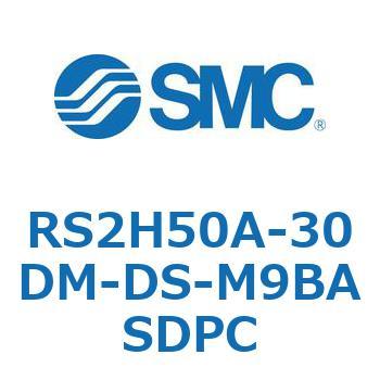 ストッパシリンダ RS2H5 SMC