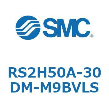 ストッパシリンダ RS2H5 SMC